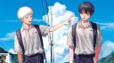⋅˚₊‧  𝓁ove byte server banner