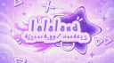lalaland Discord server banner
