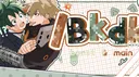 ๑ֹ ݂ ♡۫ ノbkdk dj2l banner