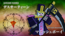 Stand Out Roblox | Official Banner