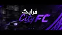 Freik City CFW