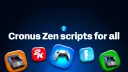 yew banner