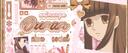 𓏼 ouran  active tags social Banner