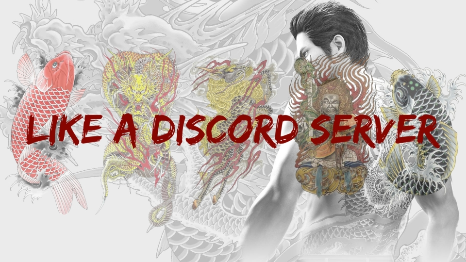Like a Discord Server Discord server banner