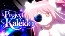 Project Kaleido | LGBTQ+ Server Banner
