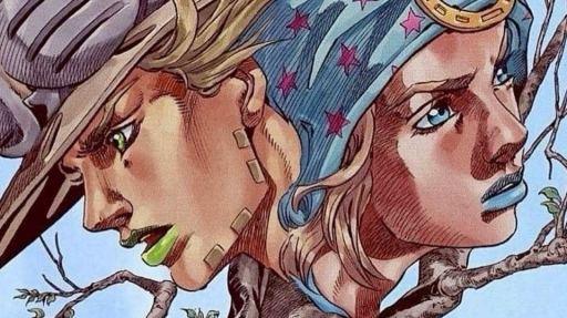 hamon ゛social : manga Discord server banner