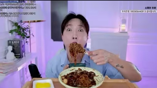 전국 장애인 연합 Discord server banner