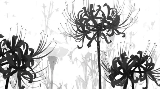 TOKYO GHOUL :|: SPINAL FLUID Discord server banner