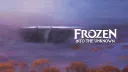 Frozen banner
