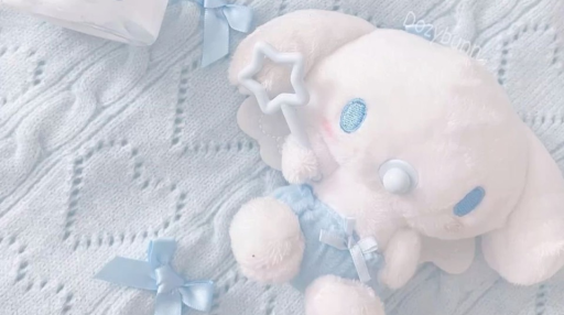 ◟ comfi daycare 🍼⸝⸝ Discord server banner