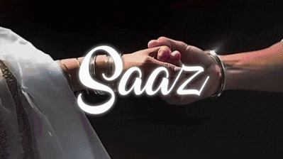 𝐒 𝐀 𝐀 𝐙 Discord server banner