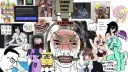 Offensive Memes banner