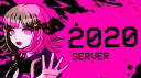The 2020 Server Discord server banner