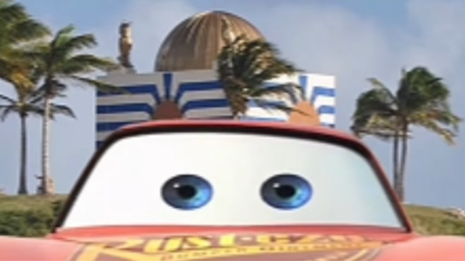 シ 𝔽𝕣𝕖𝕒𝕜𝕫𝕫 𝕠𝕟 𝕒 𝕝𝕖𝕒𝕤𝕙Ⅻ Discord server banner