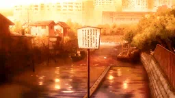 Dusty Depot server banner