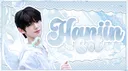 Hanjin Bot Discord server banner