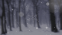 𝐃𝐢𝐠𝐢𝐭𝐚𝐥 𝗩𝗶𝗴𝗶𝘁𝗮𝗹 | Winters Arc Banner