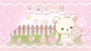 span banner