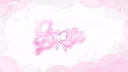𐔌⁺ gyaru ʚ🎀ɞ k.anime ྀི social ₊ deco ! Discord server banner