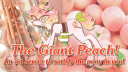 The Giant Peach Discord server banner