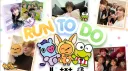 ✦ㆍⓇⓤⓝⓉⓞⒹⓞ 🖍ㆍ✦ Discord server banner