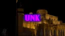 /unk Discord server banner
