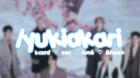 ݂ ۫ ִ ノᥡᥙkіᥲkᥲrі 𓈒 sᥣ᥆ᥕ rᥱ᥎ᥲm⍴ Discord server banner