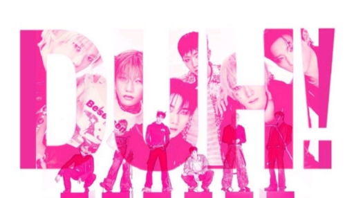 ✮ DUH! ✮ Discord server banner