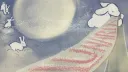 𝕷𝖚𝖓𝖆𝖗𝖎𝖆 server banner