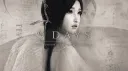 9 days. banner
