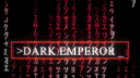 Dark Emperor  .  🧃 server banner