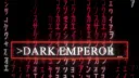 Dark Emperor  .  🧃 server banner
