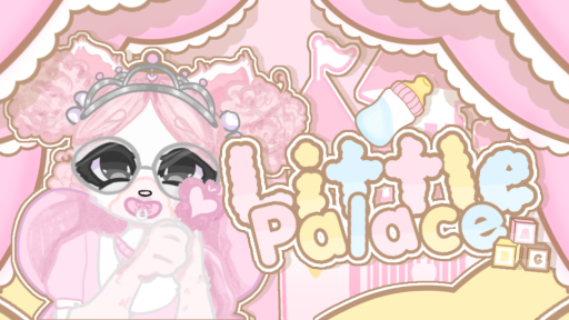 ꒰ little ୨୧ palace 𓈒 𓈒 Discord server banner
