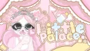 ꒰ little ୨୧ palace 𓈒 𓈒 server banner
