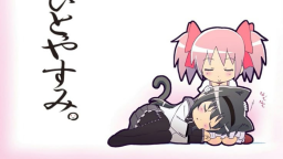 White space ⋆.˚ ★ server banner