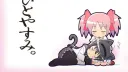 White space ⋆.˚ ★ Discord server banner