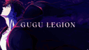 🌊 Gugu Legion⚓| Sailor Piece Discord server banner