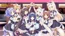 Wowie bowie Discord server banner