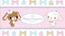ʚ sugar bons ɞ Discord server banner