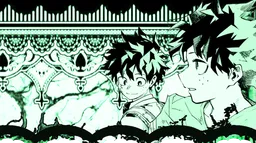 ♡ . : PLUS ULTRA server banner