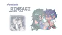 ⤹ ❜ Rinsagi ⟡ sfw ntox femlock Discord server banner