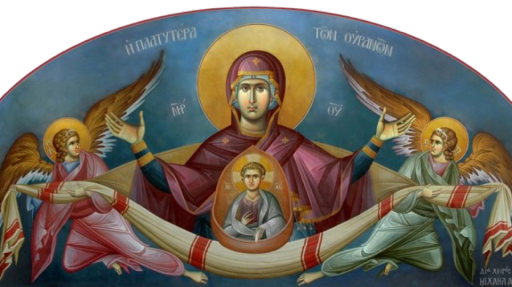 Orthodox Coffee Hour Discord server banner