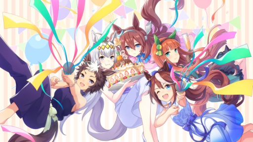𝐔𝐌𝐀𝐙𝐈𝐍𝐆 ☆ 𝐋𝐈𝐅𝐄 | 18+ Discord server banner