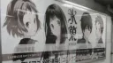 surrender! banner