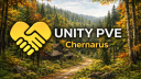 !UNITY! PVE CHERNO Discord server banner