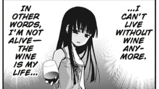 rikacord Discord server banner