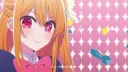 Oshi No Ko — Discord Server · disdex