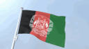 Discord Afghanistan banner