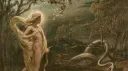Obédience banner