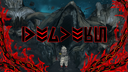 DELVERS Banner